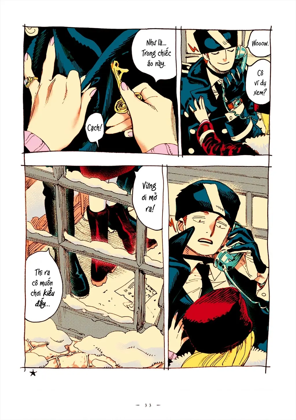 Veil Chapter 60 - Trang 4