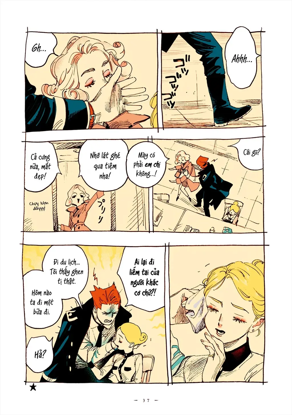 Veil Chapter 61 - Trang 4