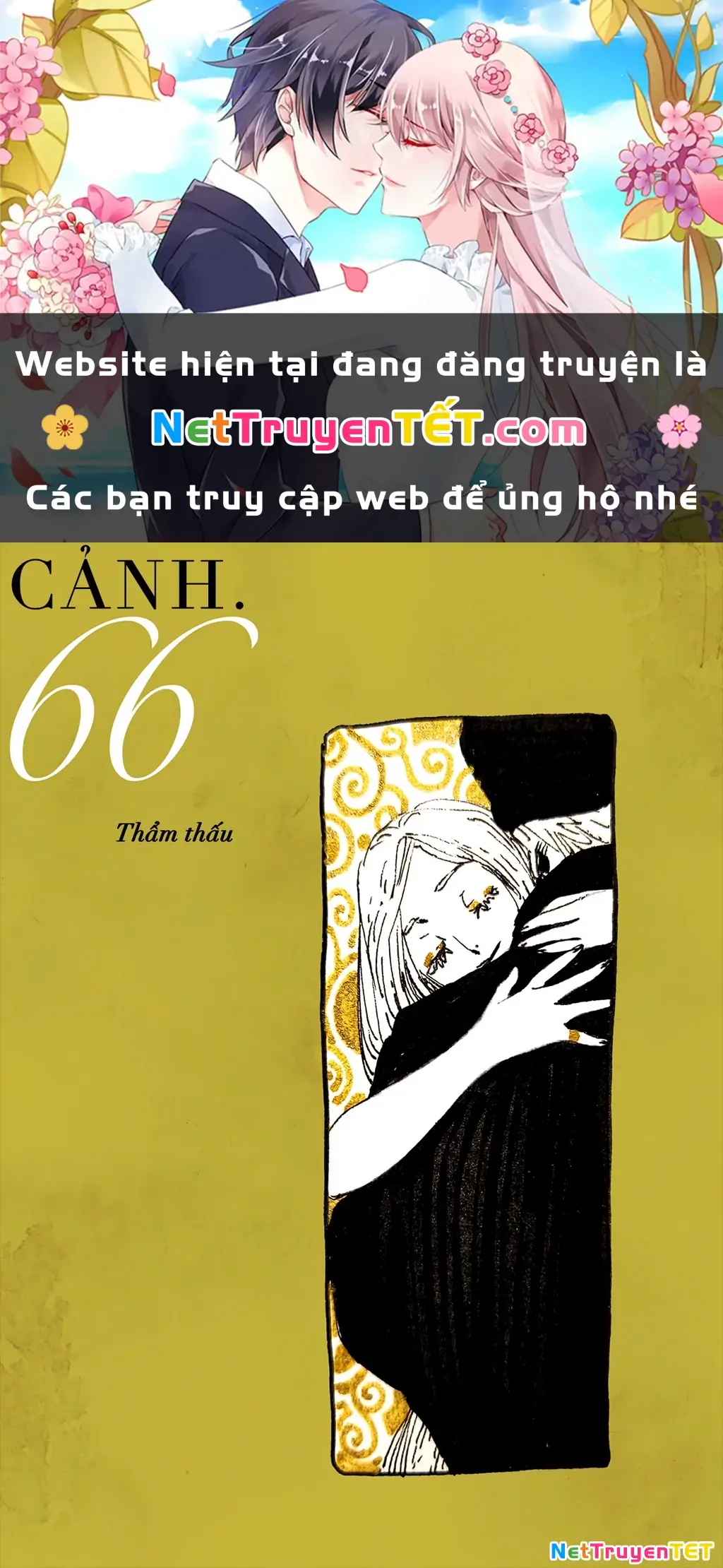 Veil Chapter 66 - Trang 2