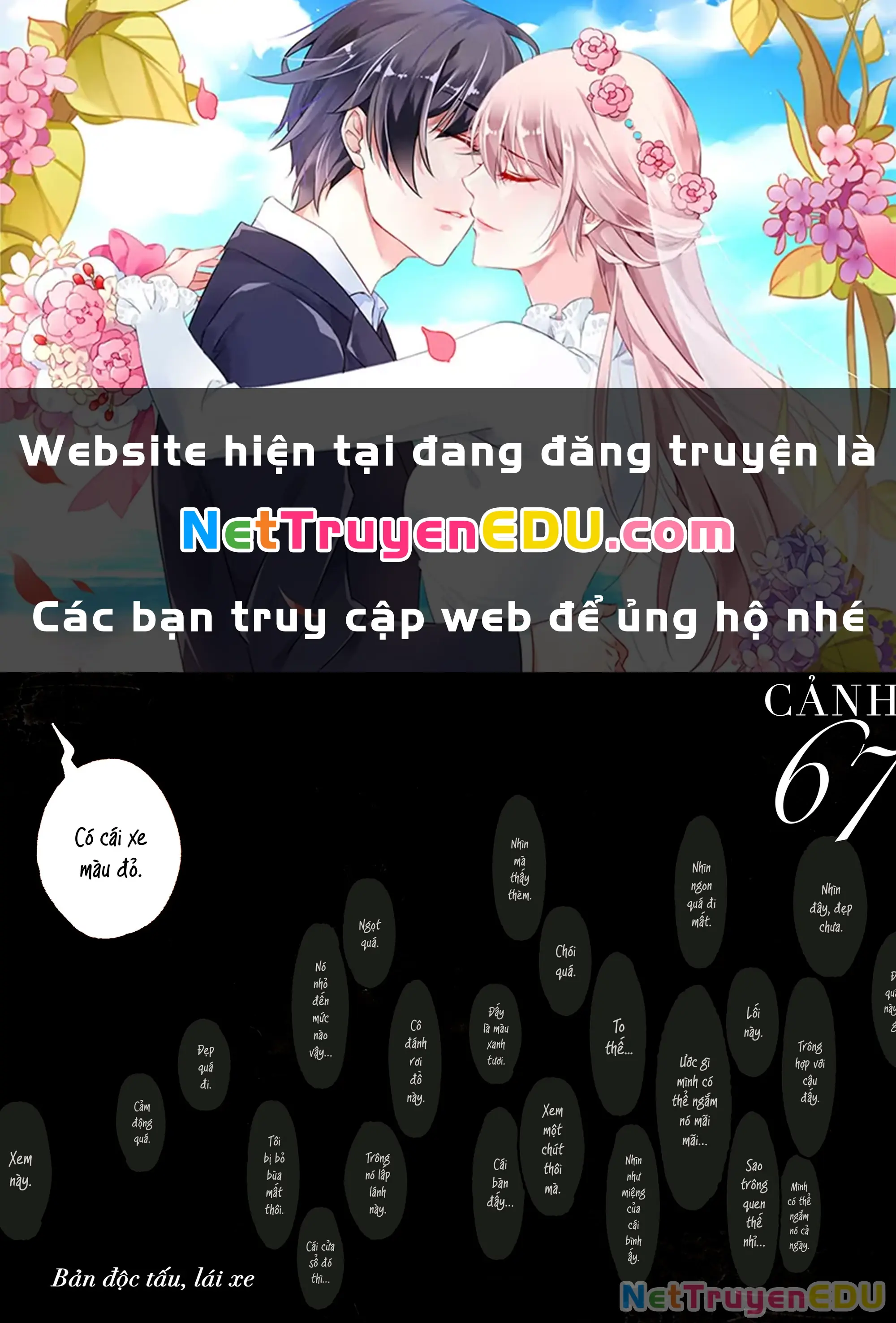 Veil Chapter 67 - Trang 2