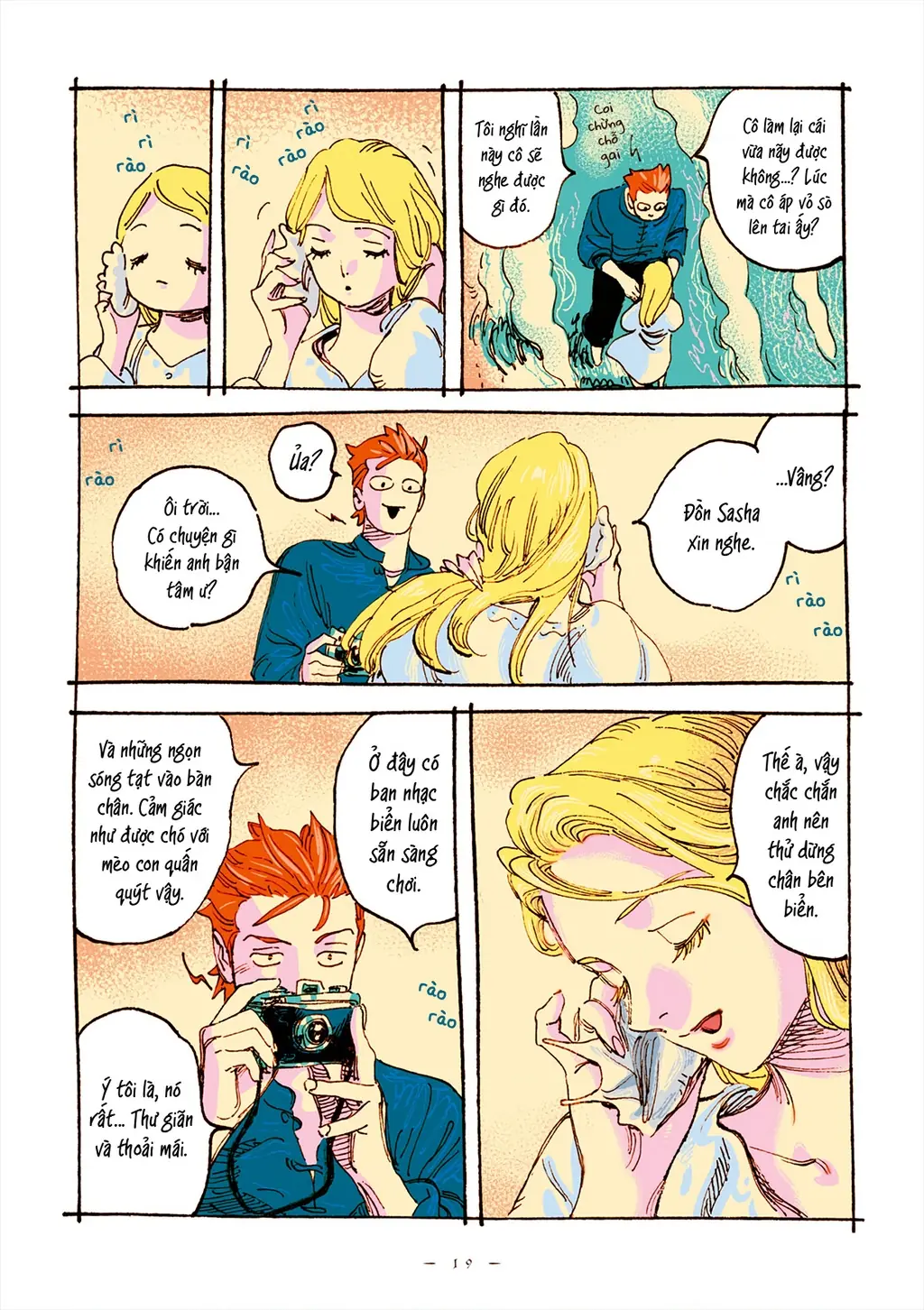 Veil Chapter 69 - Trang 4