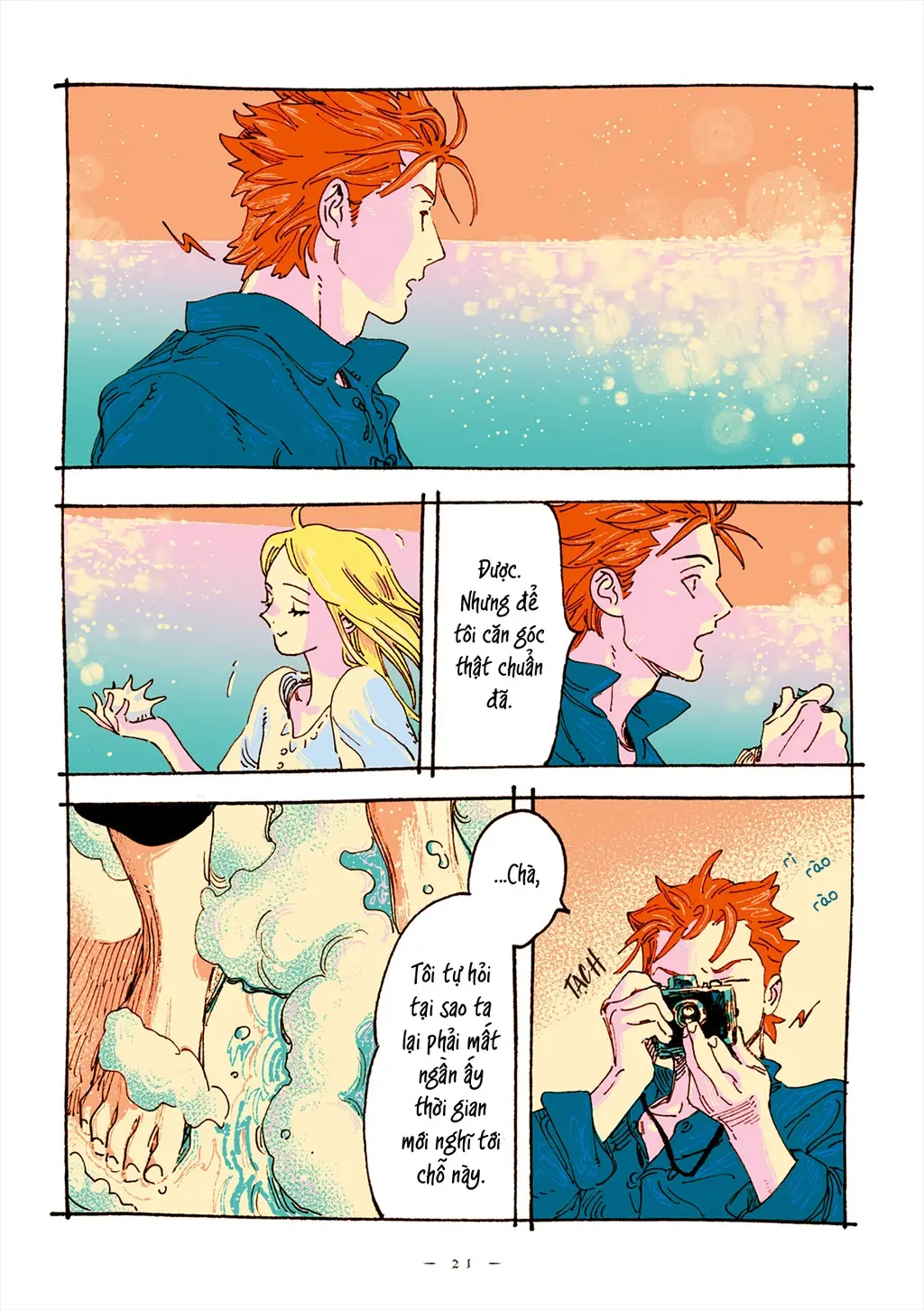 Veil Chapter 69 - Trang 6