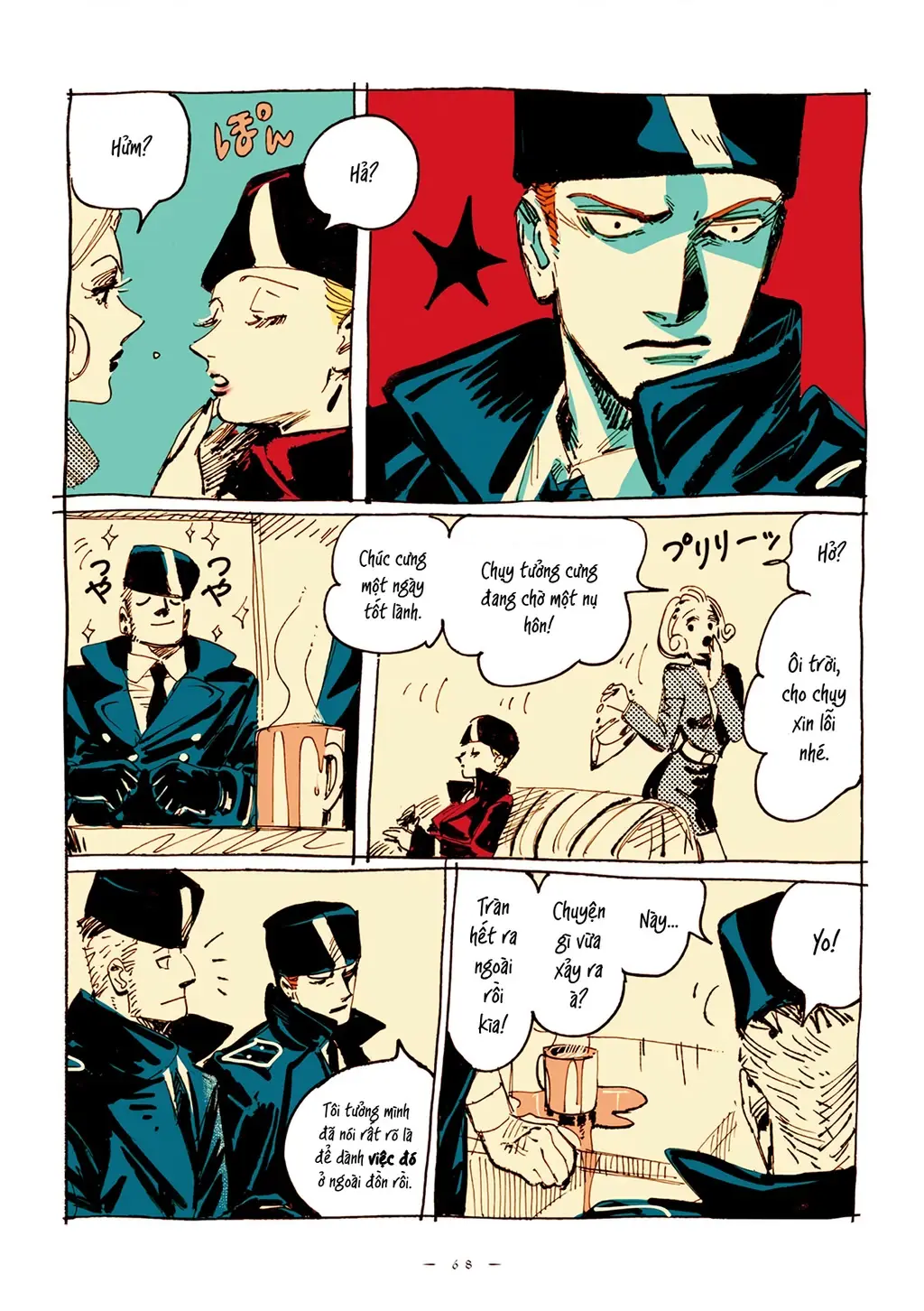 Veil Chapter 7 - Trang 5