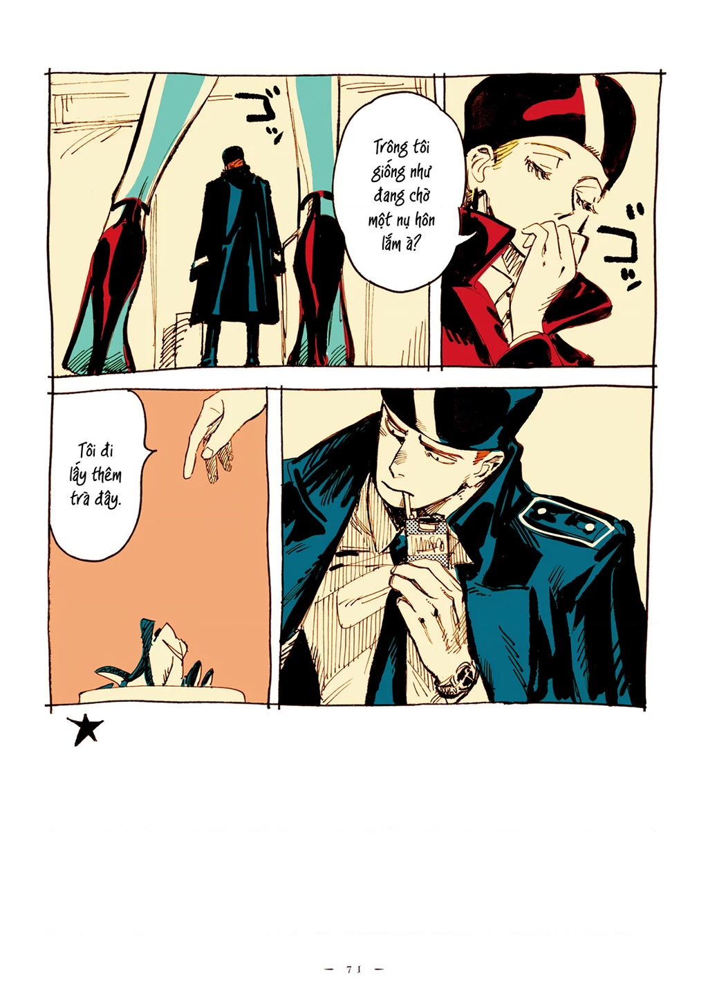 Veil Chapter 7 - Trang 8