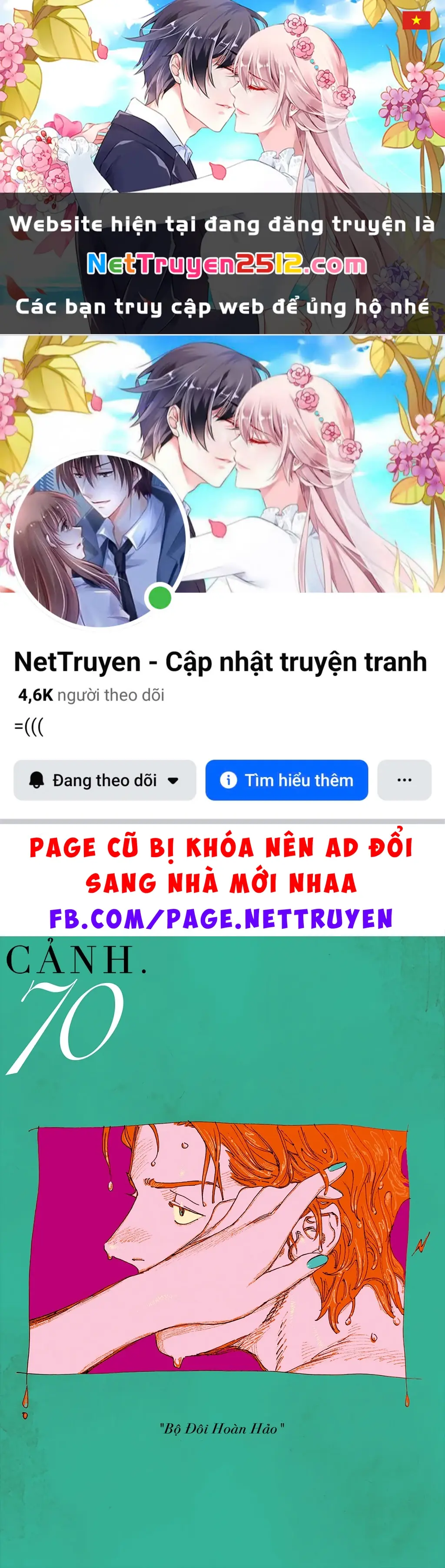 Veil Chapter 70 - Trang 2