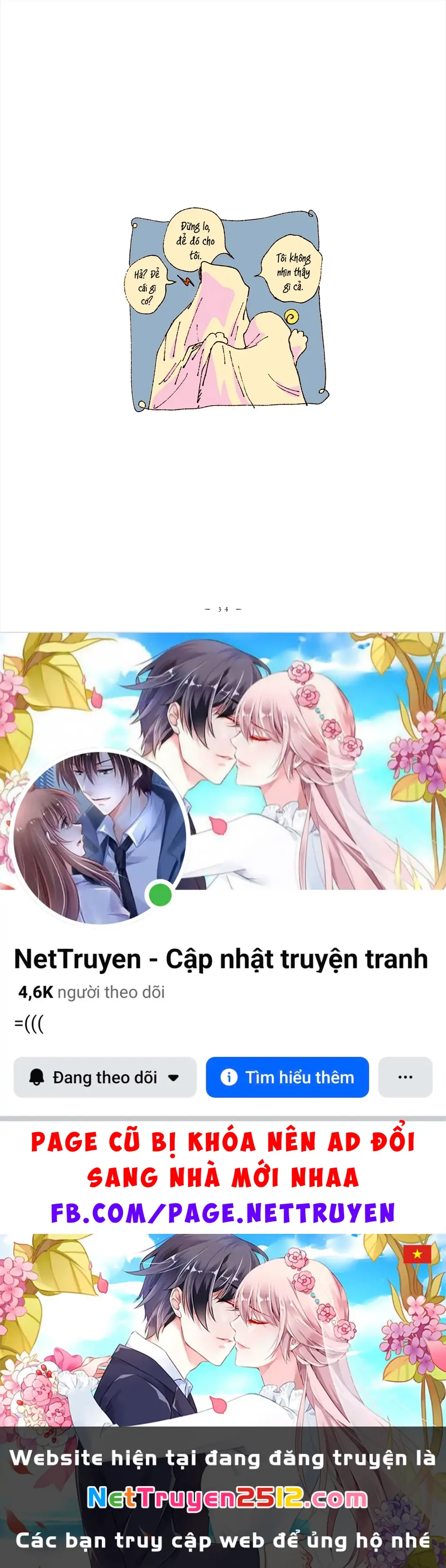 Veil Chapter 70 - Trang 7