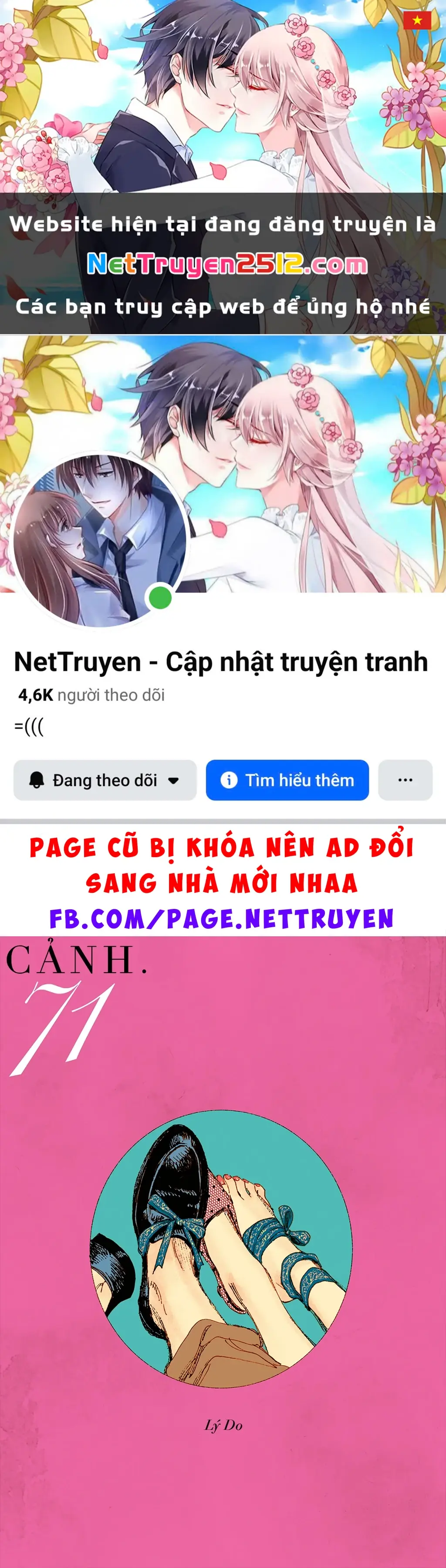 Veil Chapter 71 - Trang 2