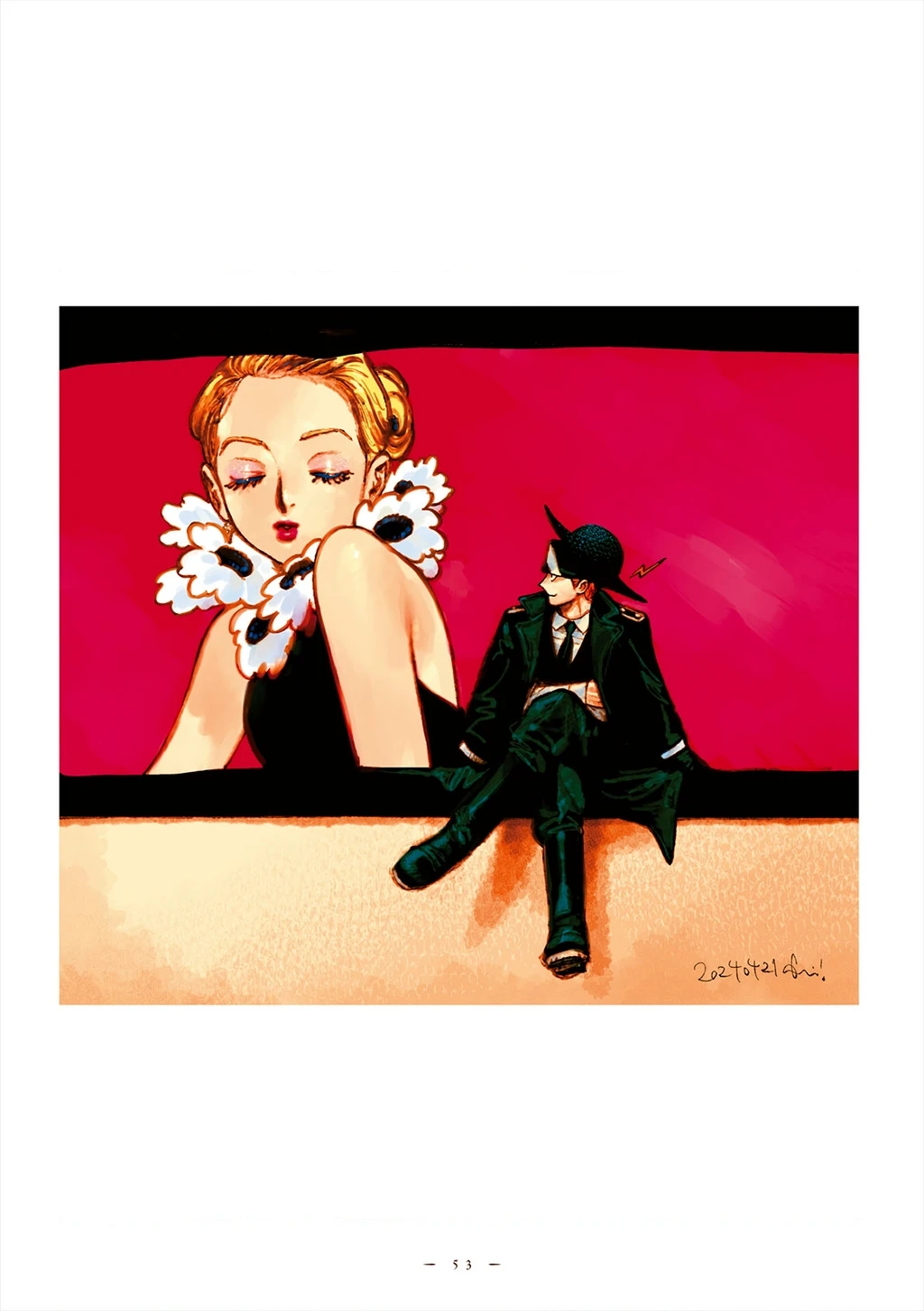 Veil Chapter 72 - Trang 12