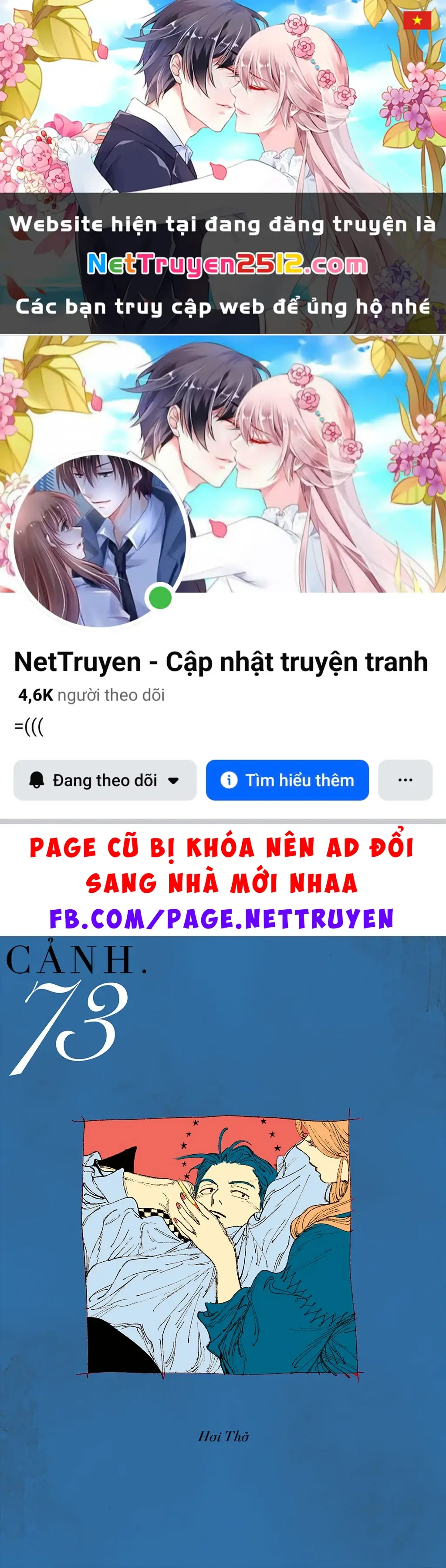 Veil Chapter 73 - Trang 2
