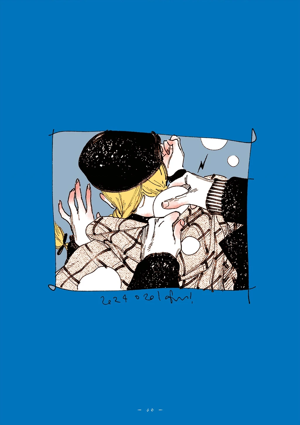 Veil Chapter 73 - Trang 7