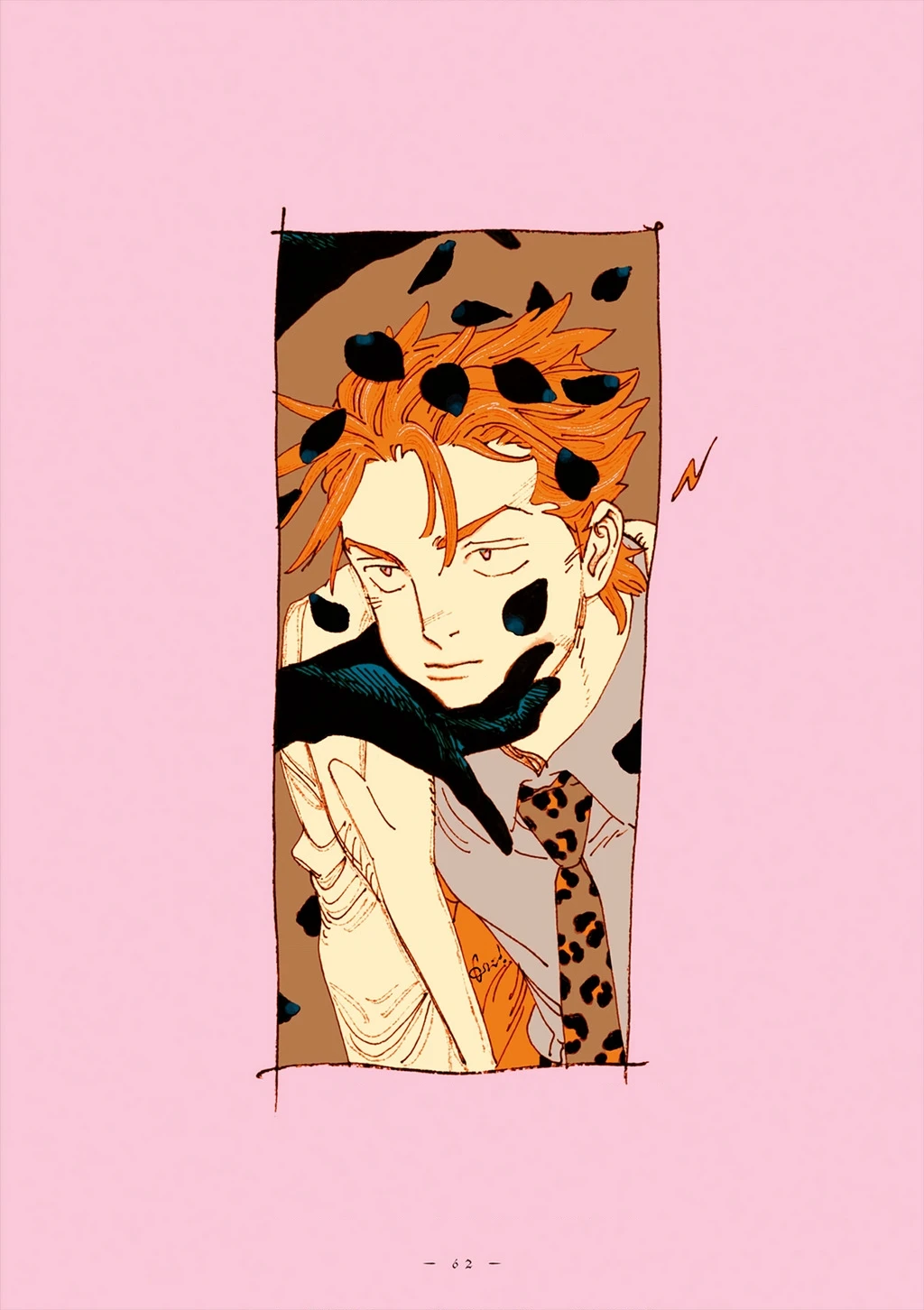 Veil Chapter 73 - Trang 9