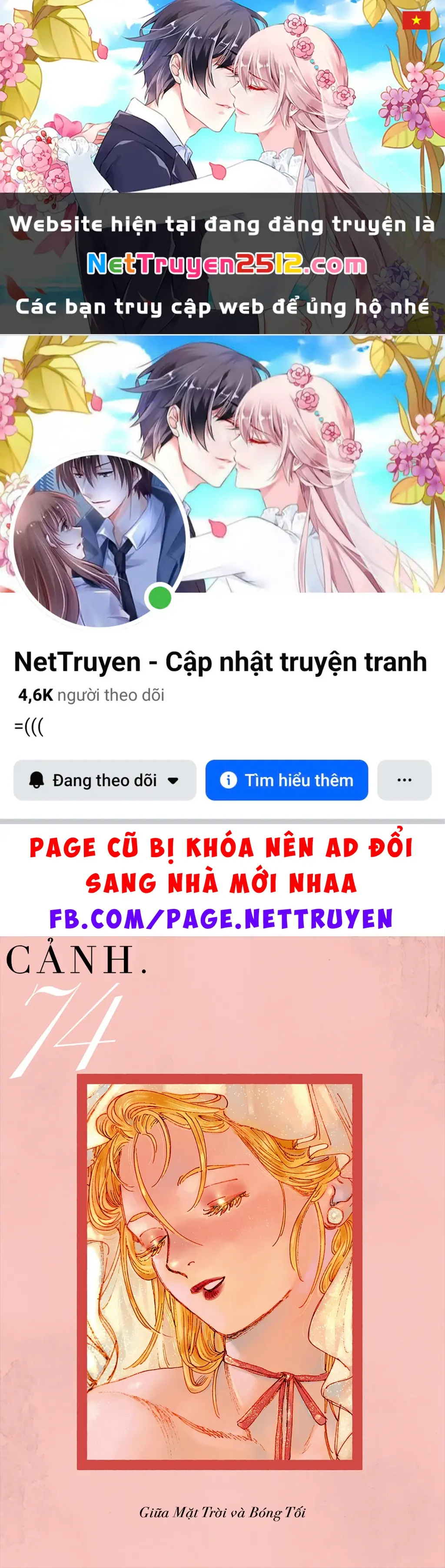 Veil Chapter 74 - Trang 2