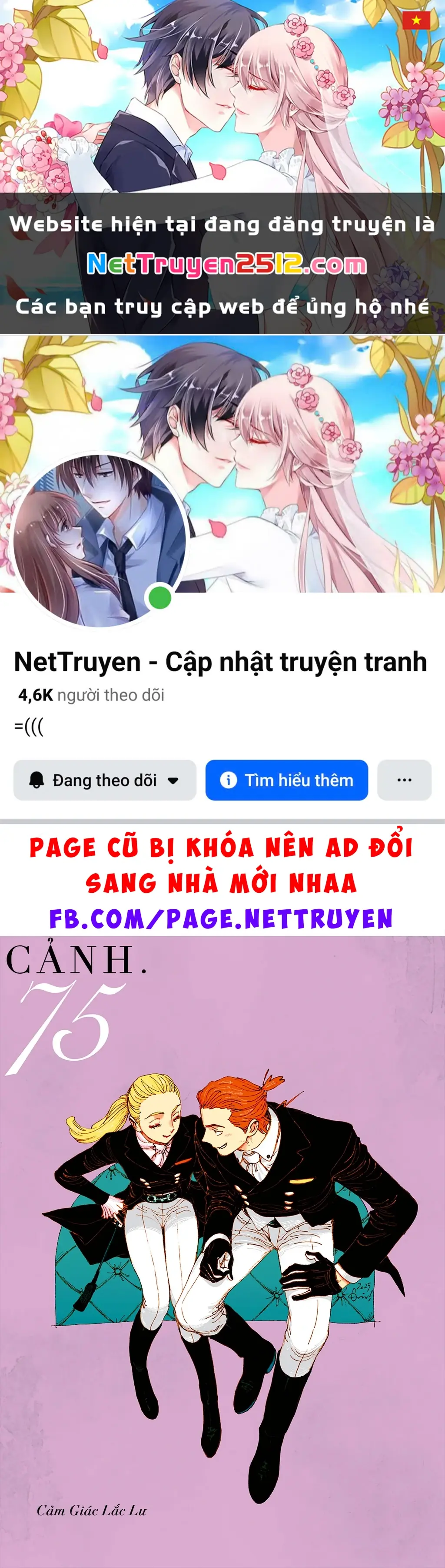 Veil Chapter 75 - Trang 2