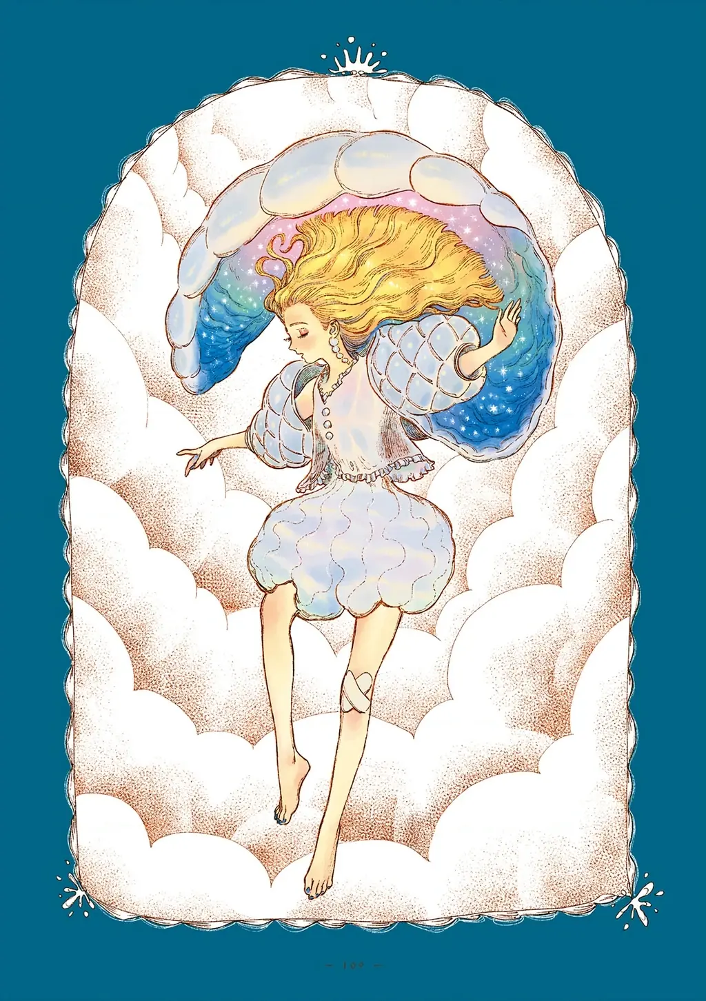 Veil Chapter 76 - Trang 12