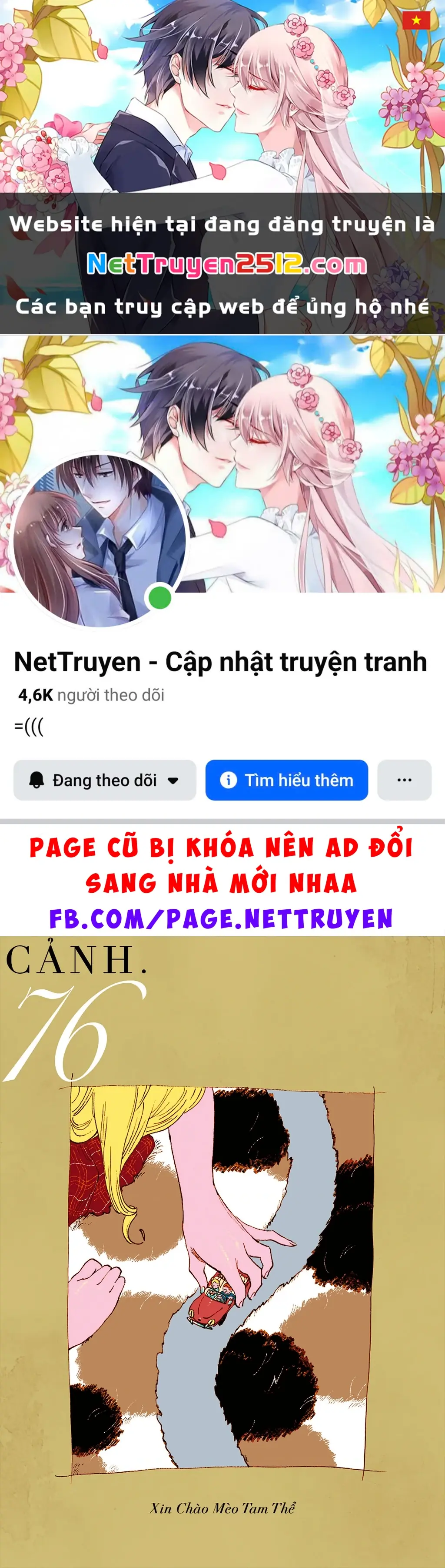 Veil Chapter 76 - Trang 2