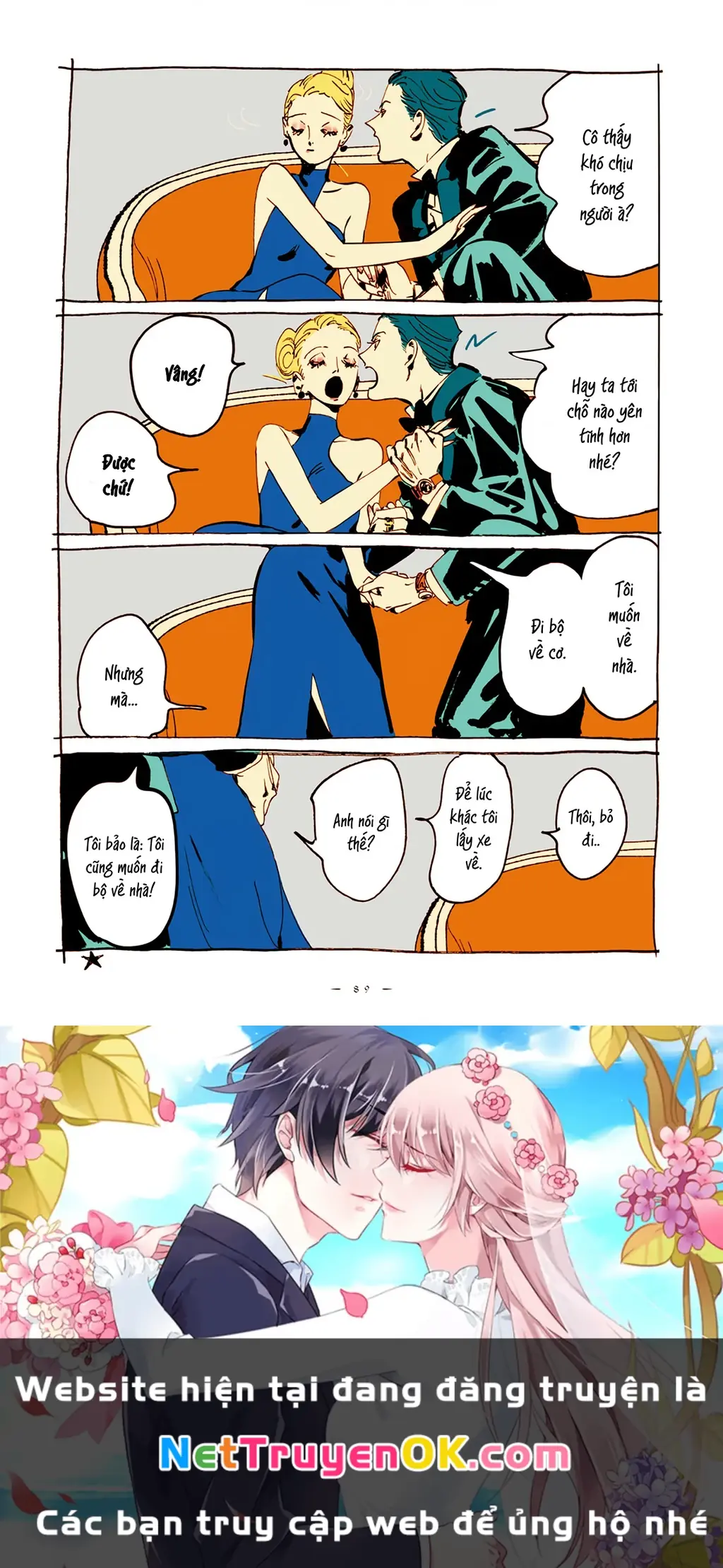 Veil Chapter 9 - Trang 6