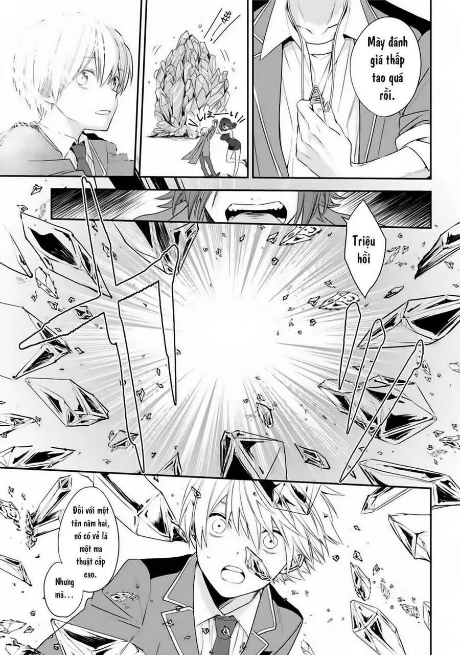 Vermeil In Gold Chapter 1.2 - Trang 14