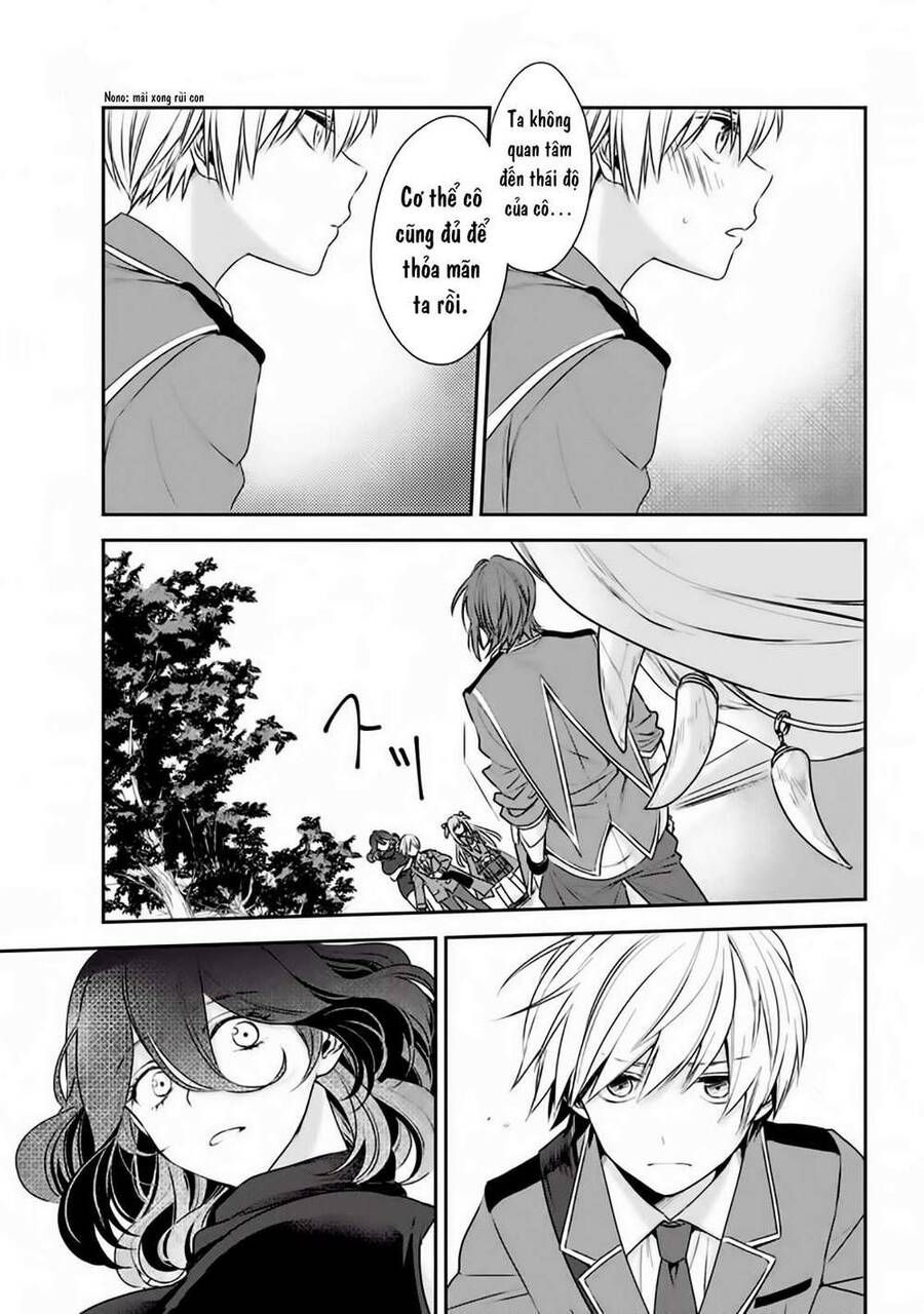 Vermeil In Gold Chapter 1.2 - Trang 17
