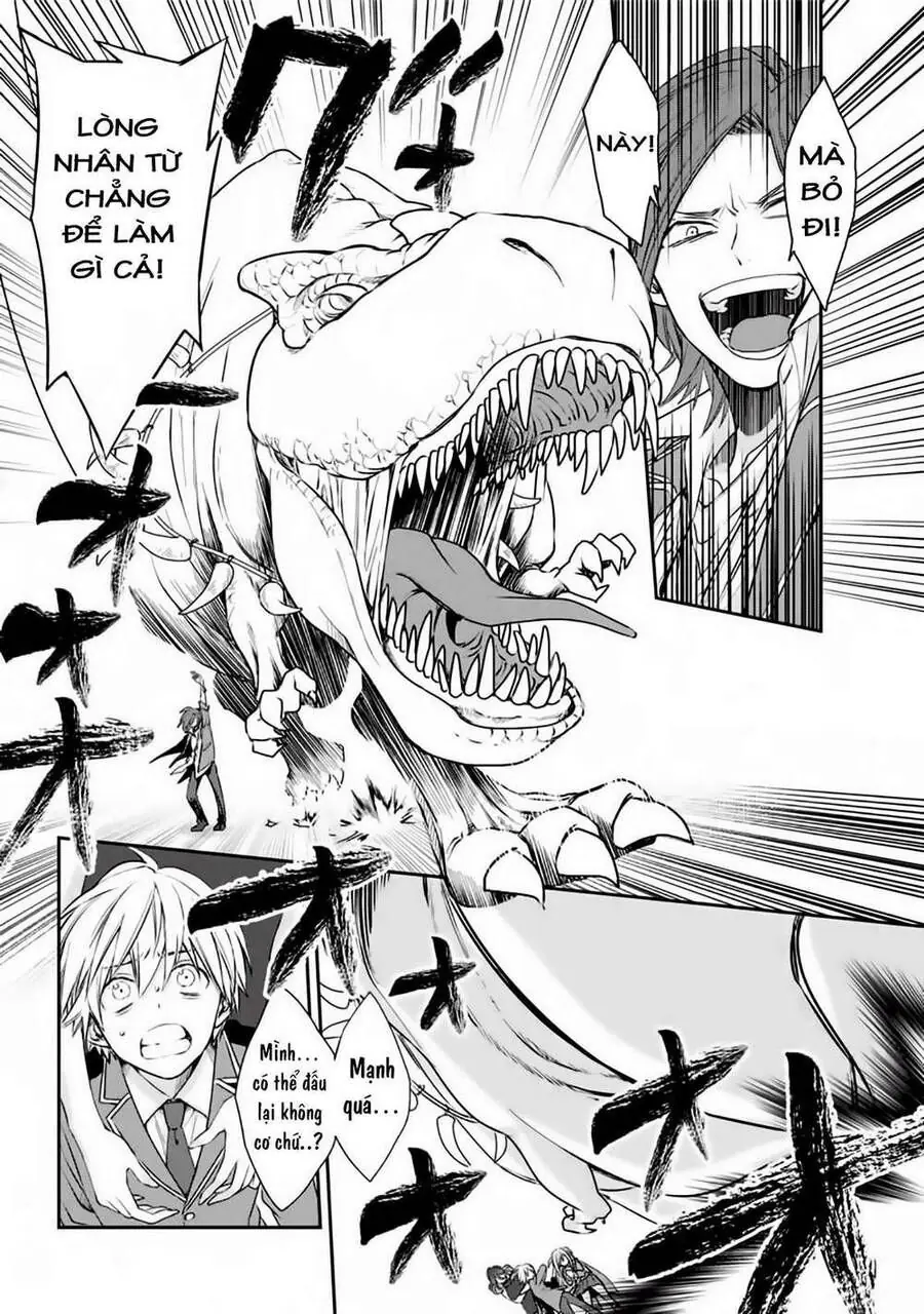 Vermeil In Gold Chapter 1.2 - Trang 18