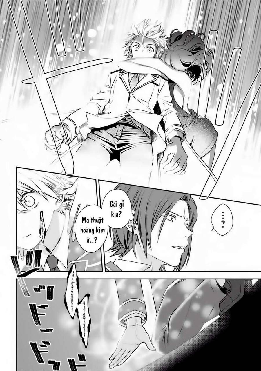 Vermeil In Gold Chapter 1.2 - Trang 20
