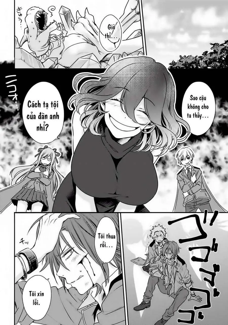 Vermeil In Gold Chapter 1.2 - Trang 23