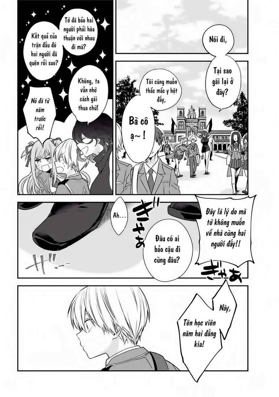 Vermeil In Gold Chapter 1.2 - Trang 9