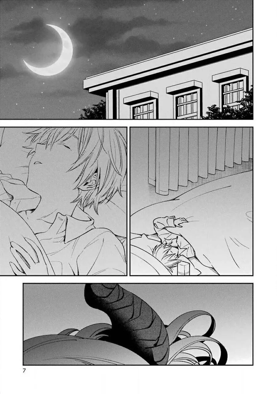 Vermeil In Gold Chapter 10 - Trang 10