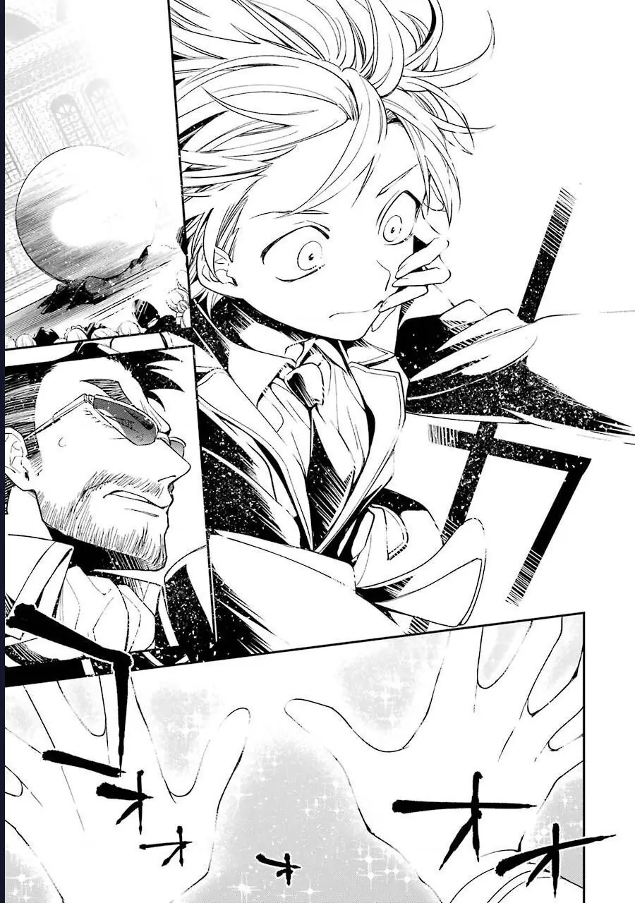 Vermeil In Gold Chapter 13 - Trang 36