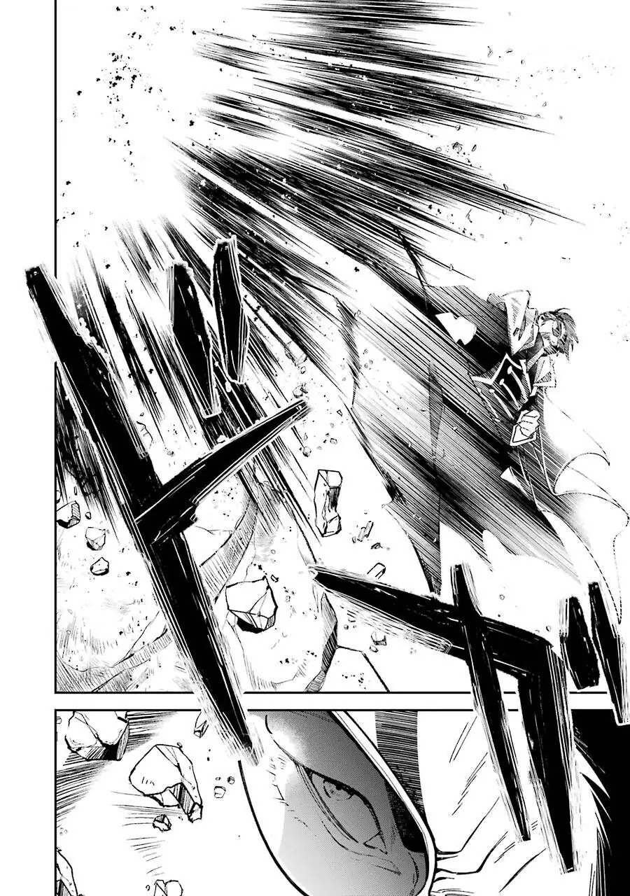 Vermeil In Gold Chapter 14 - Trang 26