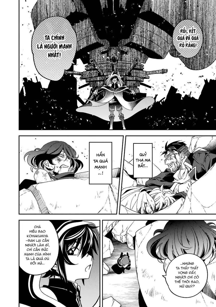 Vermeil In Gold Chapter 14 - Trang 41