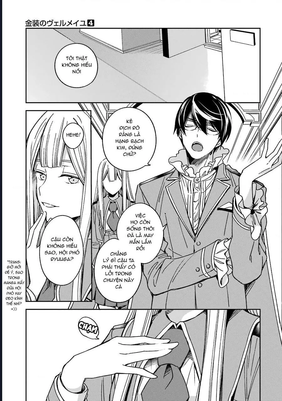 Vermeil In Gold Chapter 15 - Trang 16
