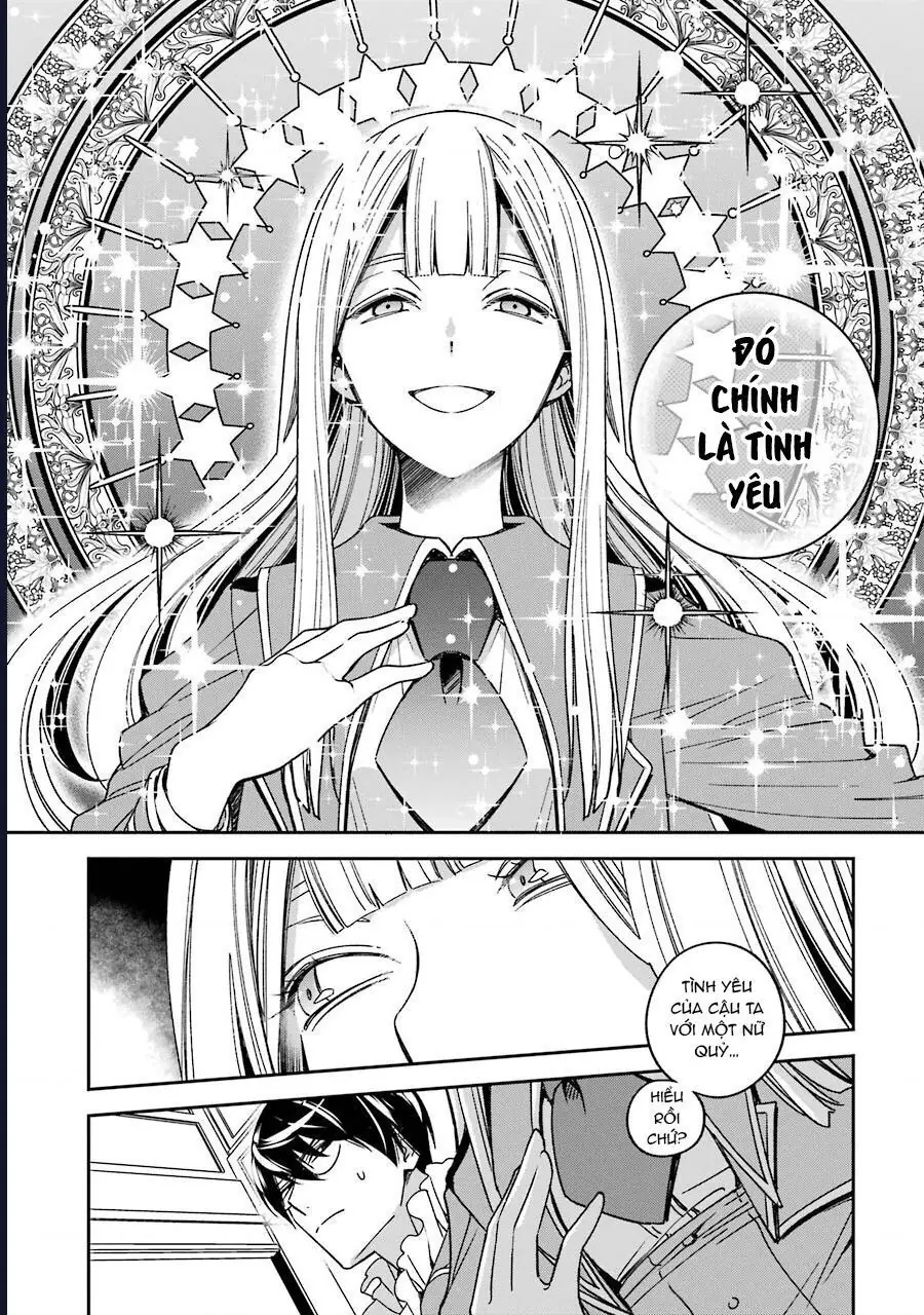 Vermeil In Gold Chapter 15 - Trang 17
