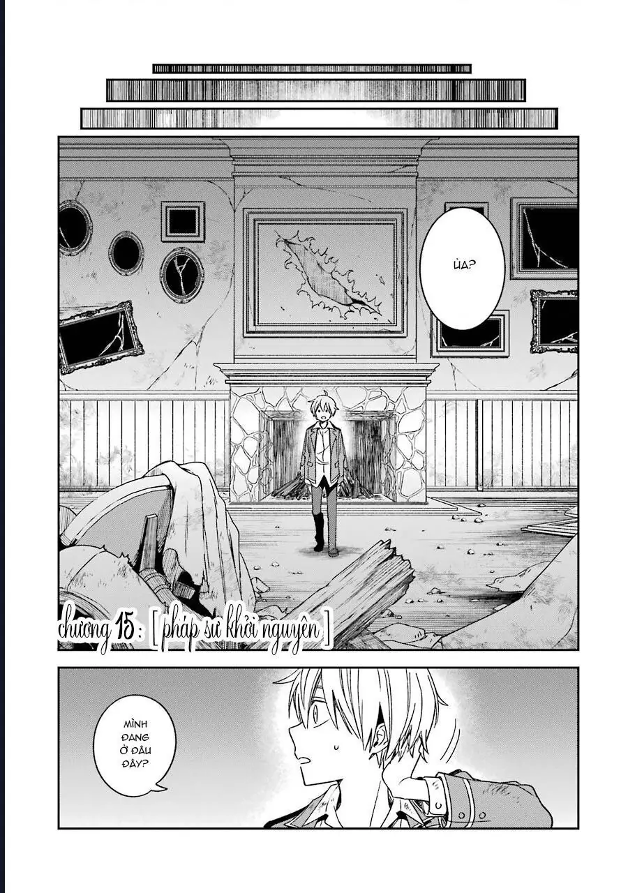 Vermeil In Gold Chapter 15 - Trang 4