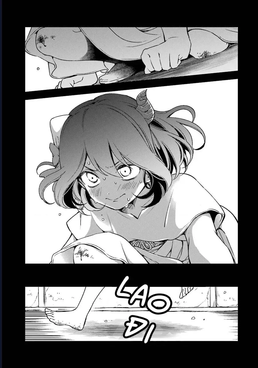 Vermeil In Gold Chapter 16 - Trang 47