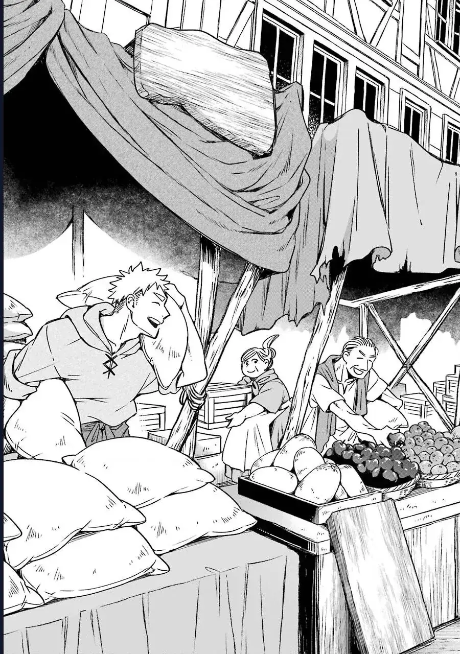 Vermeil In Gold Chapter 16 - Trang 8