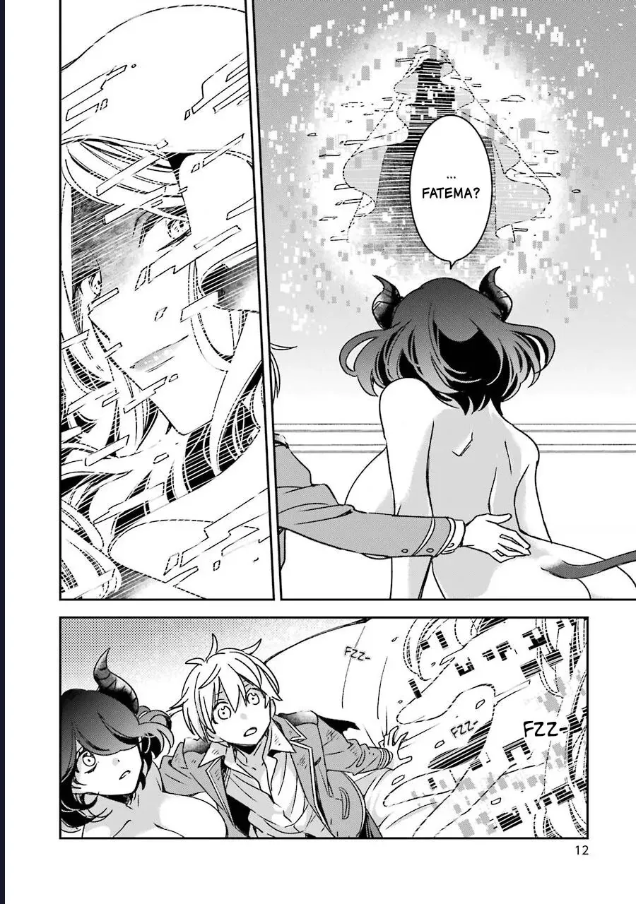 Vermeil In Gold Chapter 17 - Trang 12