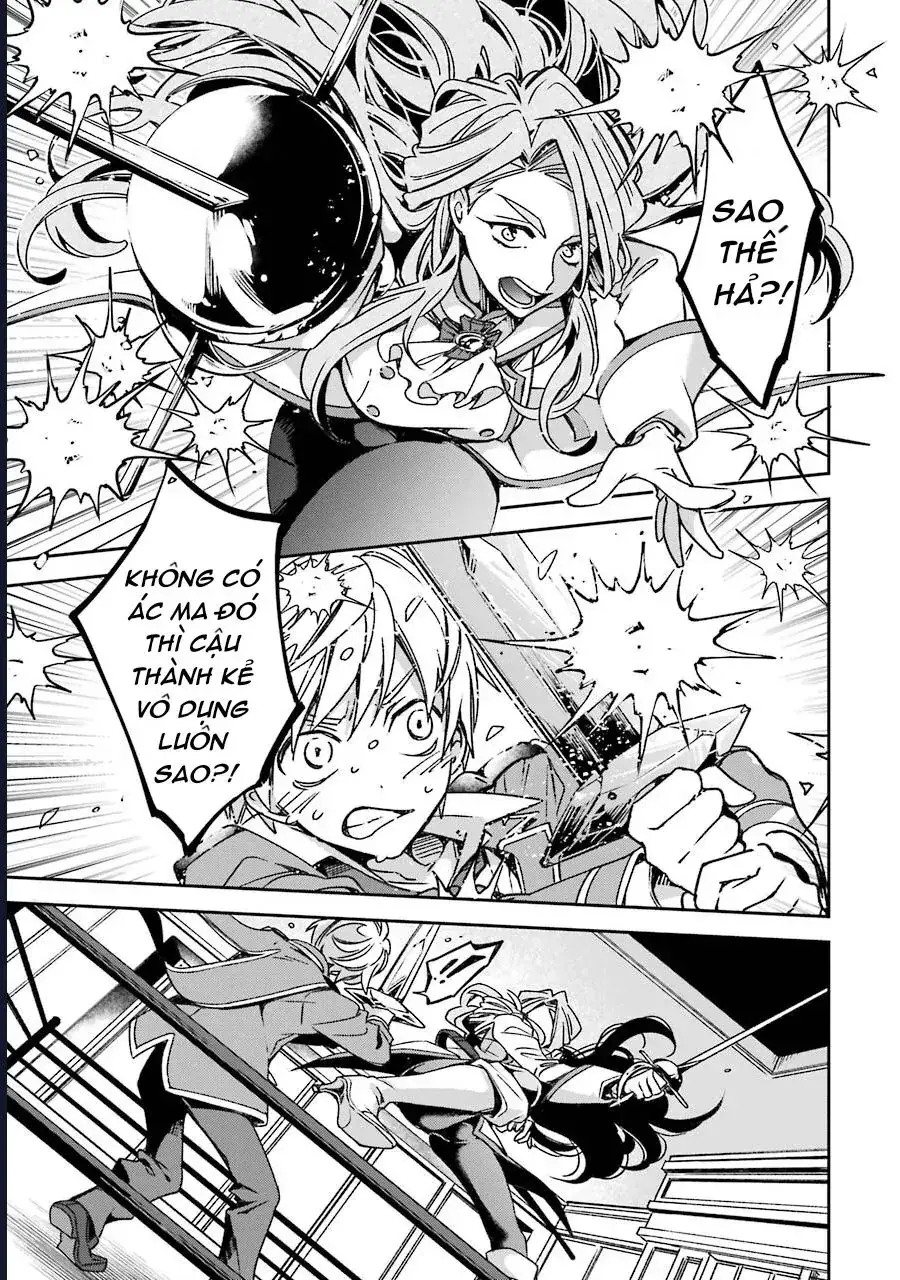 Vermeil In Gold Chapter 17 - Trang 21