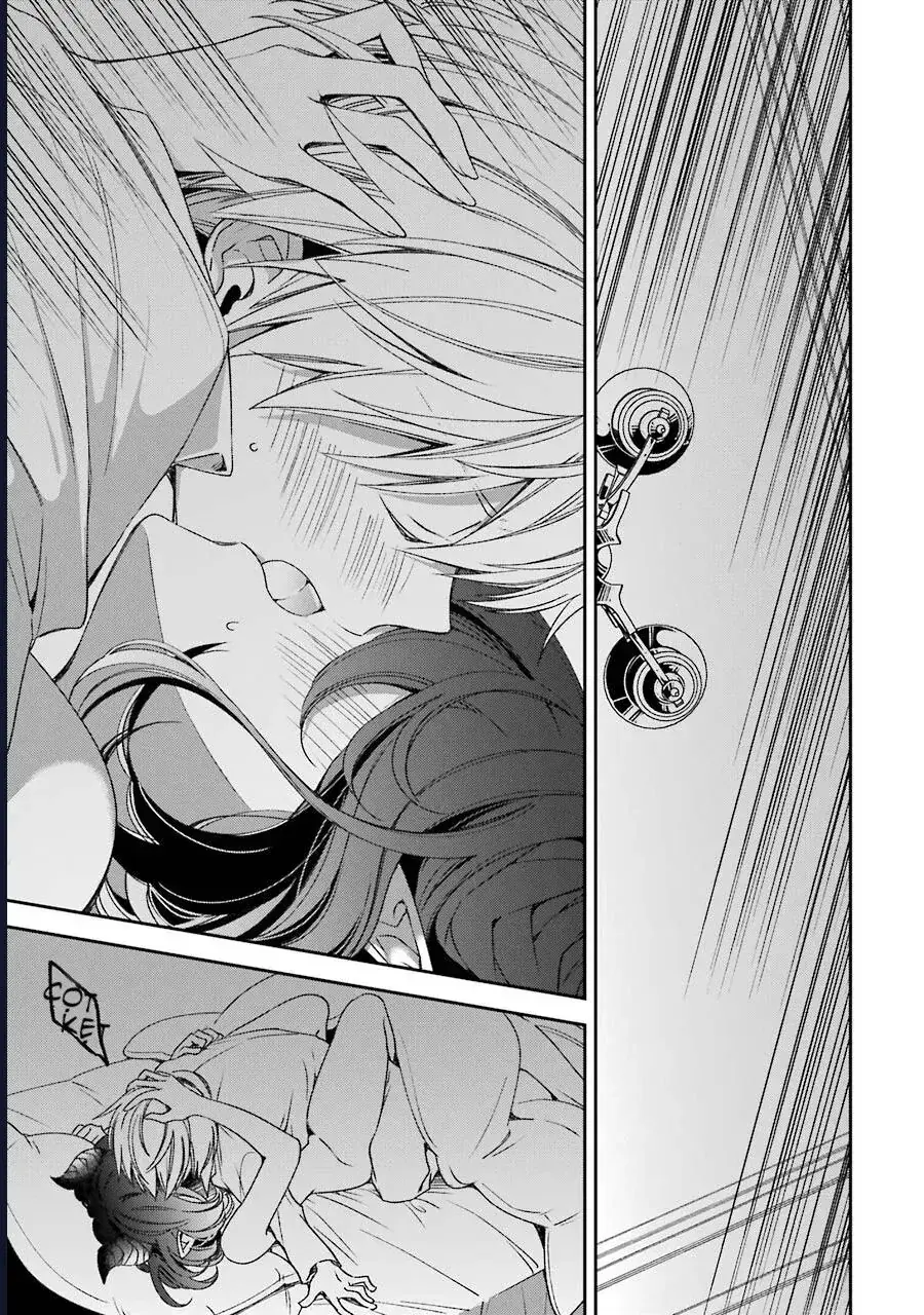 Vermeil In Gold Chapter 17 - Trang 45