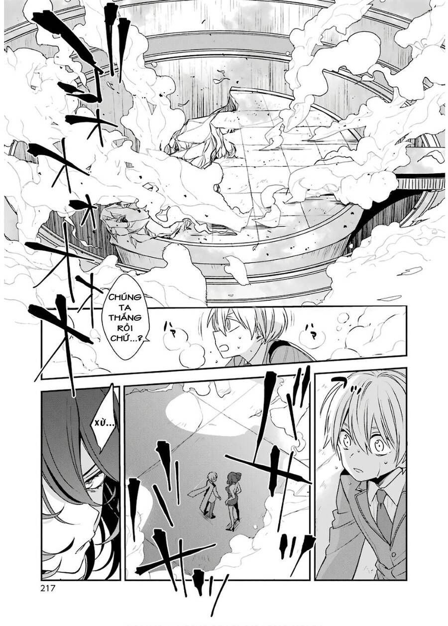 Vermeil In Gold Chapter 4 - Trang 14