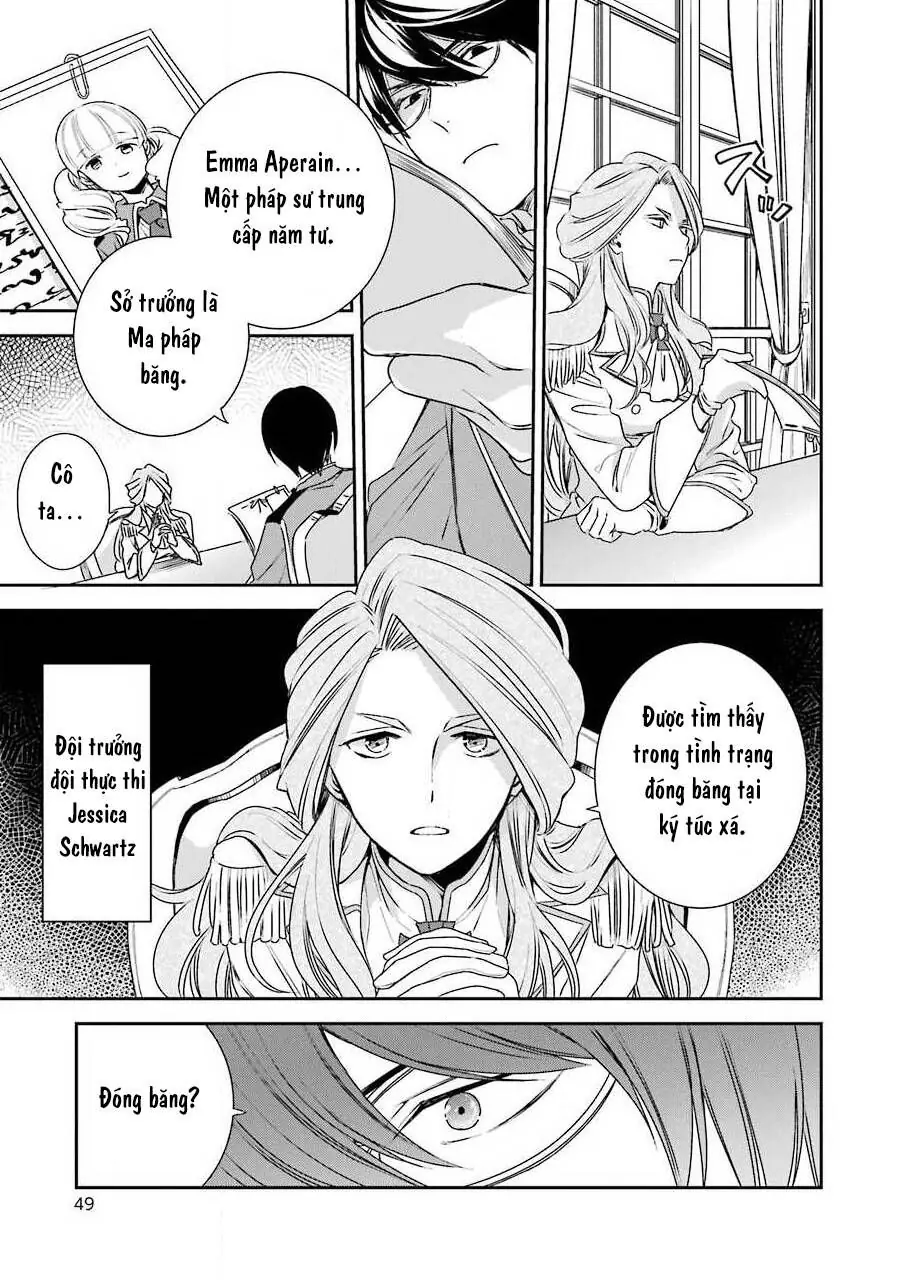 Vermeil In Gold Chapter 6 - Trang 13