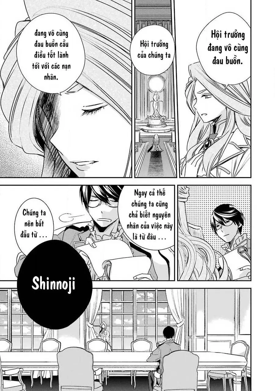 Vermeil In Gold Chapter 6 - Trang 15