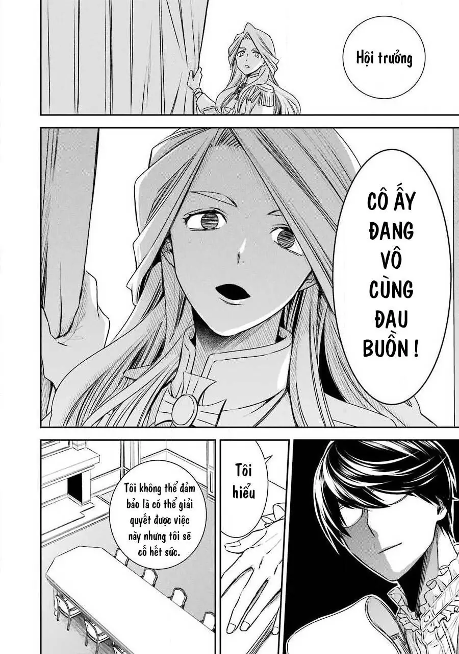 Vermeil In Gold Chapter 6 - Trang 16