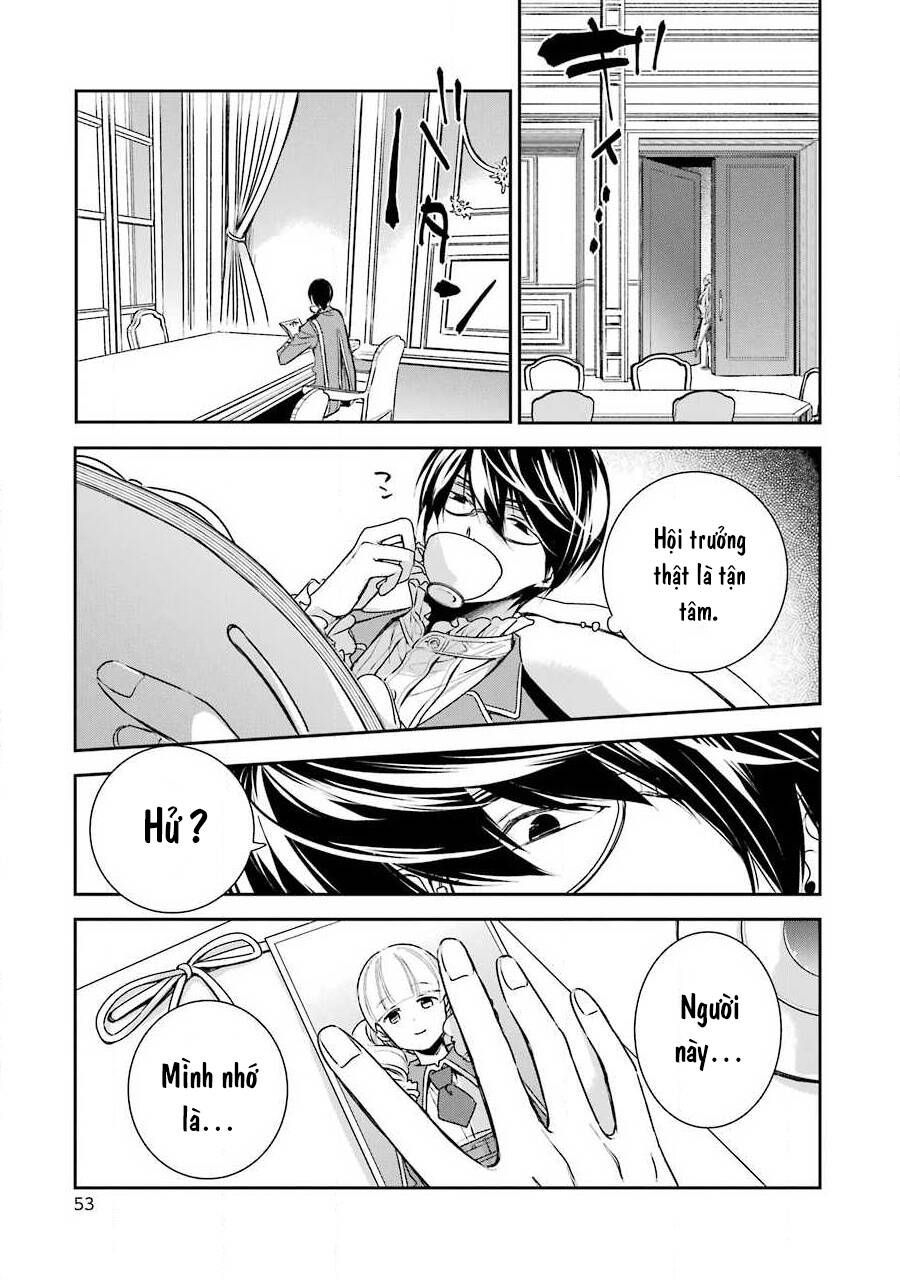 Vermeil In Gold Chapter 6 - Trang 17