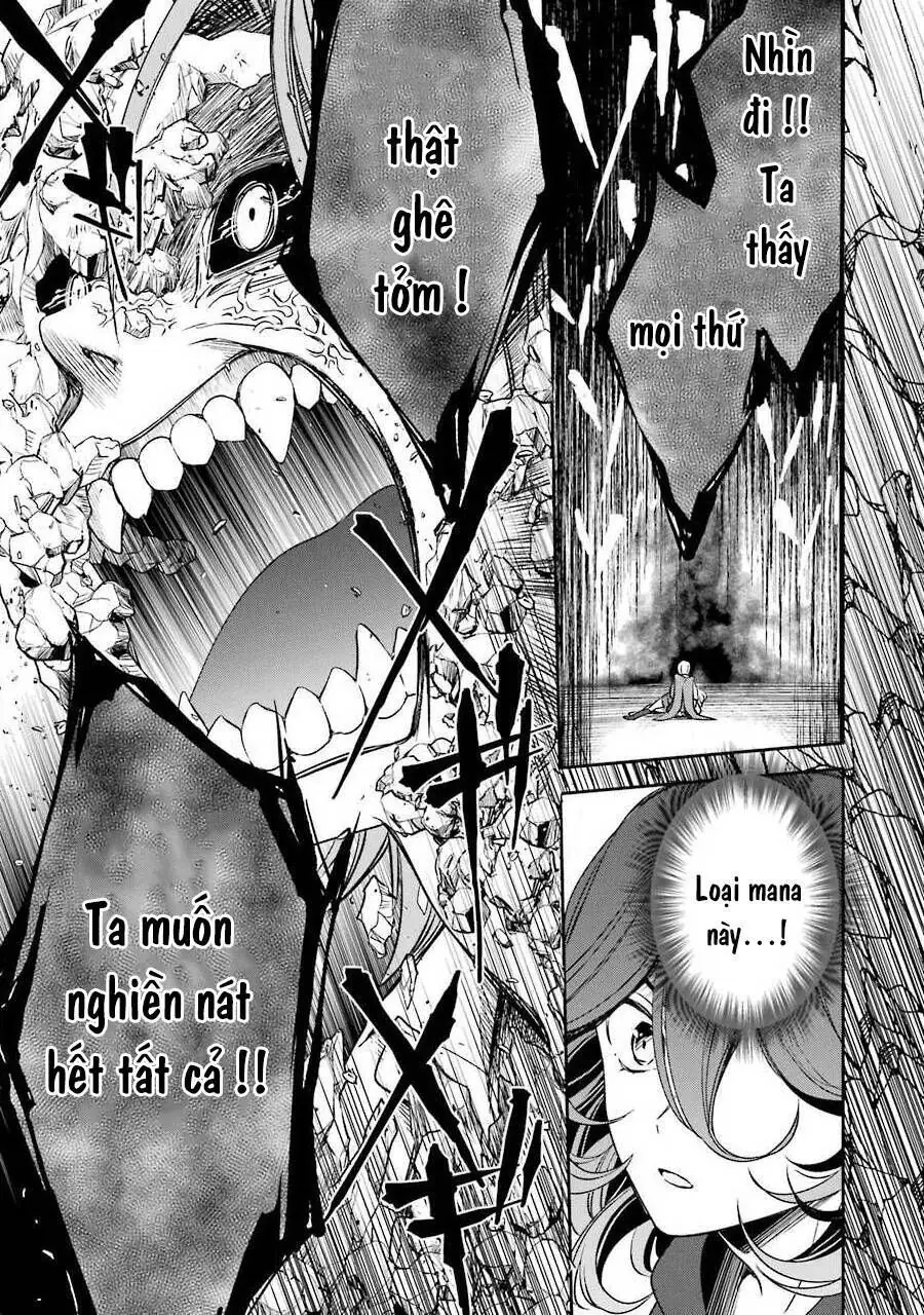 Vermeil In Gold Chapter 7 - Trang 34