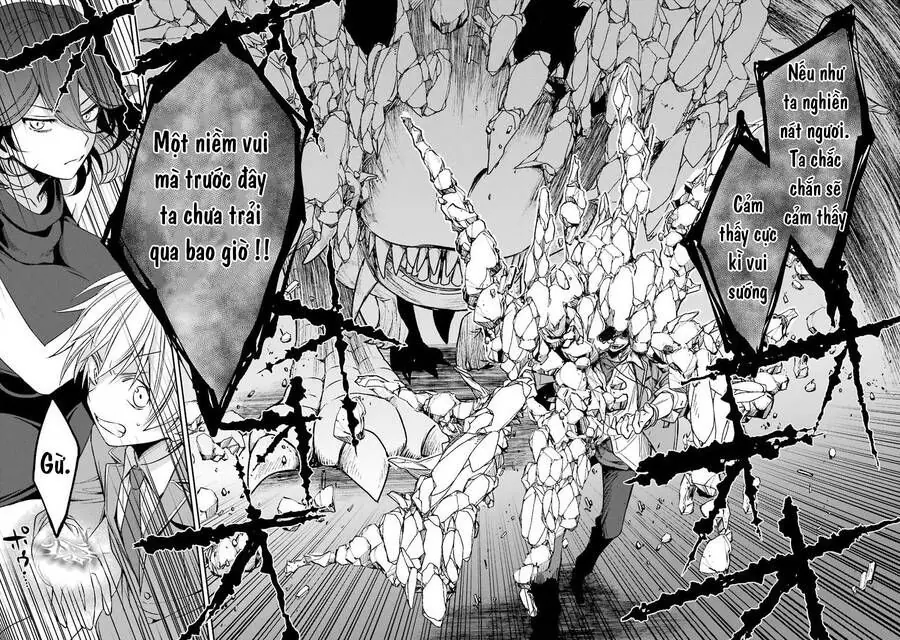Vermeil In Gold Chapter 7 - Trang 35
