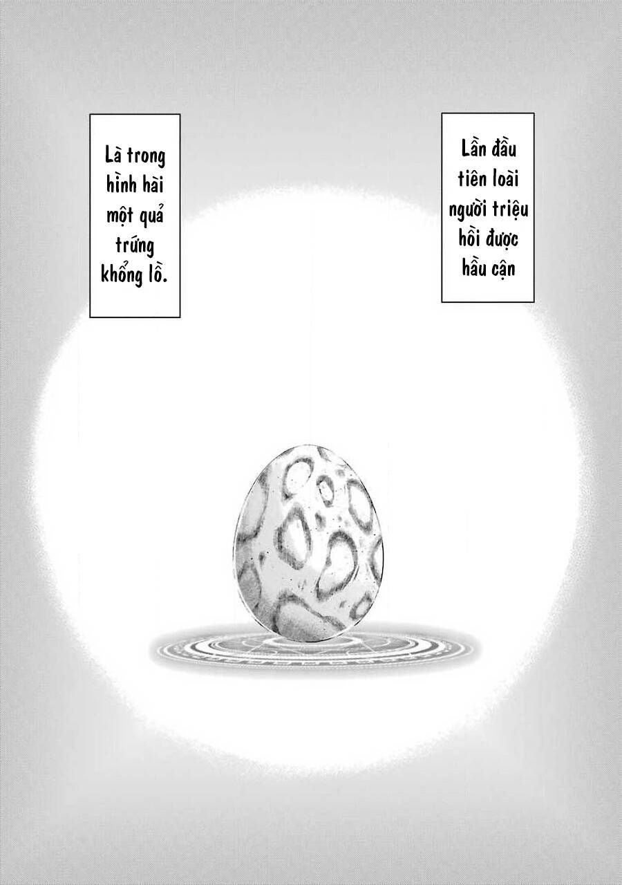 Vermeil In Gold Chapter 7 - Trang 6
