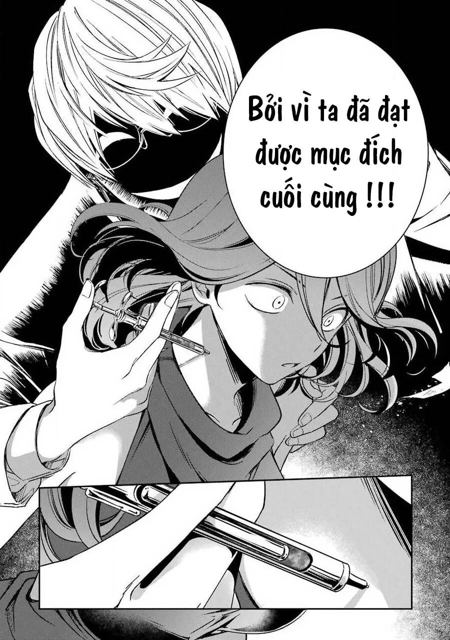 Vermeil In Gold Chapter 8 - Trang 11