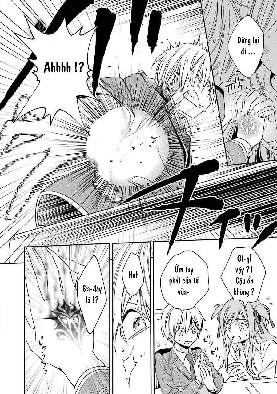 Vermeil In Gold Chapter 8 - Trang 15