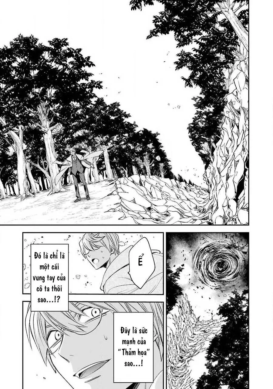 Vermeil In Gold Chapter 8 - Trang 19