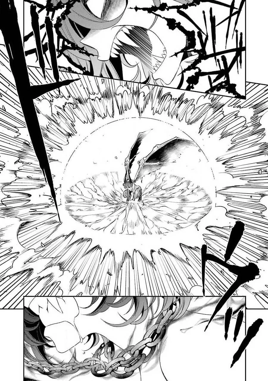 Vermeil In Gold Chapter 8 - Trang 28